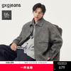 gxg.jeans男装 绵羊毛66%花灰口袋设计宽松短大衣外套 25年冬新品 商品缩略图0