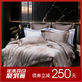 多喜爱 60S全棉色织提花四件套·朵苏 【60S长绒棉】【色织提花】【三方拼边工艺】【宽边枕套】【礼箱包装】轻奢品质 柔润丝光 高支高密 花型立体 双面设计