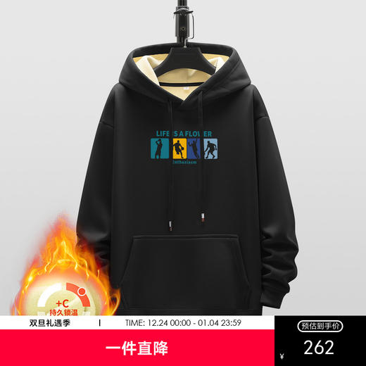 GXG男装【篮球少年】冬季时尚抽绳舒适百搭男式连帽加绒卫衣K&C 商品图0