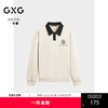 GXG男装 2024年秋季热卖GXG男士宽松撞色翻领印花时尚休闲卫衣男 商品缩略图0