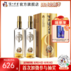 【酒厂直营】38度百年泸州老窖窖龄酒60年 500ml*2  泸州老窖官方旗舰店 商品缩略图0