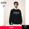 GXG男装 圆领字母卫衣红色通勤长袖上衣新年卫衣 2025春季热卖 商品缩略图0