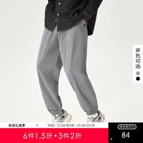 gxg.jeans男装秋季双色休闲收口长裤JEX10201923