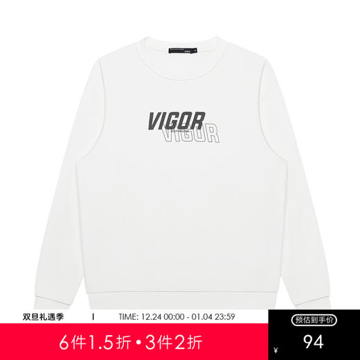 GXG男装【100%棉】25春季简约百搭字母印花圆领休闲男式长袖卫衣K&C 商品图0