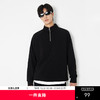 GXG男装秋季时尚潮牌可翻领式半拉链卫衣男式休闲圆领上衣K&C 商品缩略图0