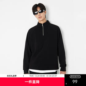 GXG男装秋季时尚潮牌可翻领式半拉链卫衣男式休闲圆领上衣K&C