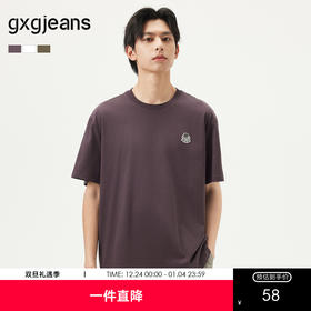 gxg.jeans男装  多色时尚绣花基础宽松圆领短袖T恤男 25年夏热卖