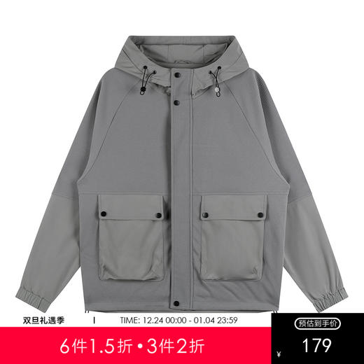 GXG男装秋季时尚拼接口袋男款户外连帽工装夹克外套上衣K&C 商品图0