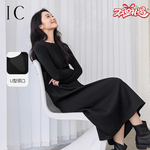 IC 秋冬法式优雅设计背心连衣裙女新款通勤休闲气质高级感裙子 商品图0