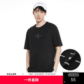 GXG男装纯棉休闲t恤夏季简约印花百搭短袖男士K&C