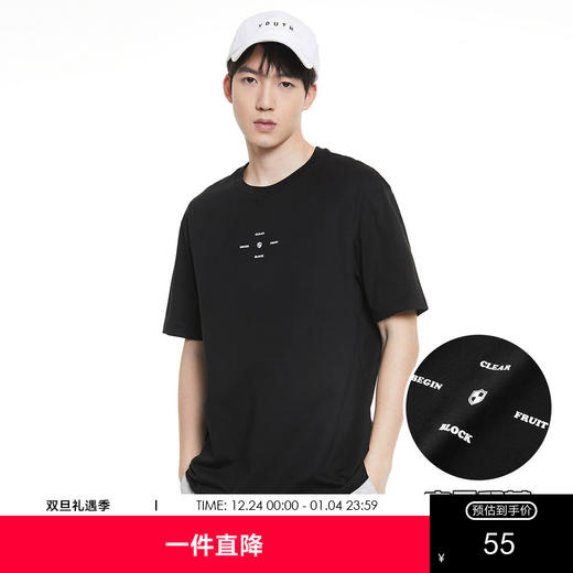 GXG男装纯棉休闲t恤夏季简约印花百搭短袖男士K&C 商品图0