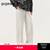 gxg.jeans男装 米白分割设计松紧腰宽松简约牛仔长裤男裤25秋热卖 商品缩略图0