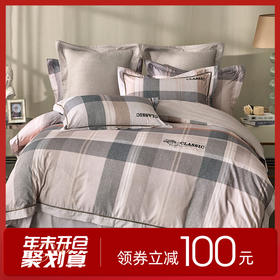 多喜爱 全棉磨毛床上用品四件套 米兰印象/青颜诗韵hl 【新疆棉磨毛】【柔暖触肤】【精美礼盒】【丝绒织带】温暖舒适 手感细腻