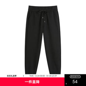 GXG男装春季时尚显瘦宽松舒适运动裤青少年百搭休闲长裤K&C