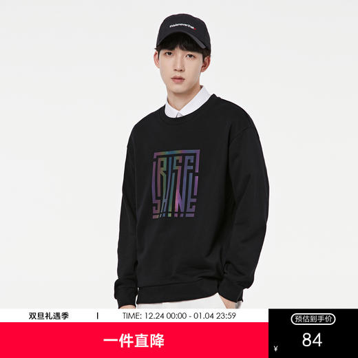 GXG男装【七彩印花】秋季时尚字母男款圆领休闲长袖卫衣K&C 商品图0