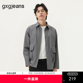 gxg.jeans男装 立体口袋宽松工装休闲翻领长袖衬衫外套 25秋热卖
