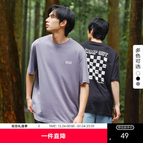 gxg.jeans男装2024年夏季热卖潮流棋盘格印花设计圆领短袖T恤J24D442031