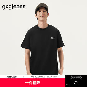 gxg.jeans男装 黑色后背印花时尚潮流宽松短袖T恤男 25年夏季新款