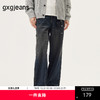 gxg.jeans男装  时尚水洗擦色潮流美式复古时尚牛仔长裤 25秋新品 商品缩略图0