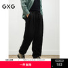 GXG男装休闲长裤25年春季热卖通勤阔腿锥形显瘦长裤#G25D021019 商品缩略图0