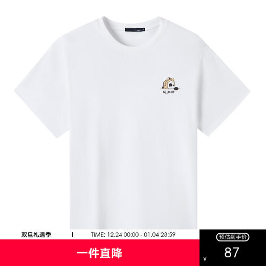 GXG男装【带帽小熊】夏季卡通可爱系情侣款百搭圆领纯棉短袖t恤K&C 商品图0