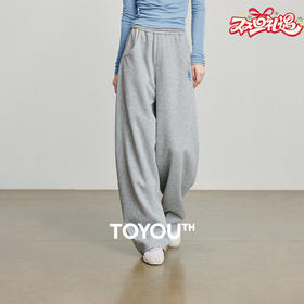 初语 2025新款休闲裤女 绿绒蒿绣花棉质香蕉裤长裤