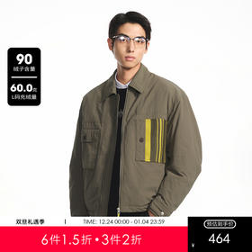 GXG男装【90白鸭绒】冬季时尚撞色男式翻领休闲短款羽绒服K&C