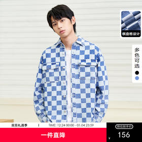 gxg.jeans男装2024年春季热卖翻领双色 牛仔衬衫JHF1E900411