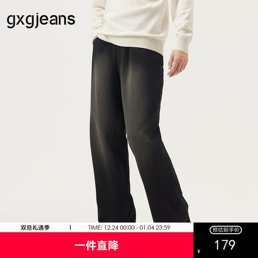 gxg.jeans男装  黑色潮流设计宽松直筒休闲长裤男士 25年秋热卖 商品图0