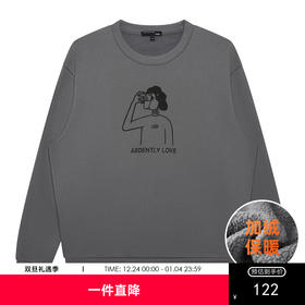 GXG男装冬季对镜自拍潮流印花情侣款圆领加绒保暖卫衣K&C