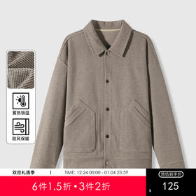 GXG男装25秋季星空千鸟格图案时尚百搭宽松休闲外套男式翻领夹克K&C