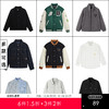 【夹克低价清仓】gxg.jeans男装 通勤休闲夹克经典时尚夹克外套 商品缩略图0