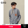 GXG男装 灰色翻领长袖衬衫压印OGO舒适 24年秋季热卖#G24D033041 商品缩略图0