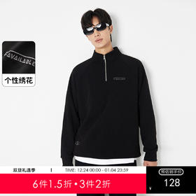 gxg.jeans男装【畅销款】男士立领套头运动卫衣25秋款潮流百搭青少年打底衫K&C