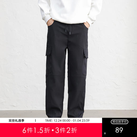 GXG男装【立体大贴袋】25秋季弹力松紧腰运动男式工装直筒休闲裤K&C 商品图0