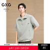 GXG男装 半开襟立领短袖衬衫通勤户外工装衬衣上装 2025夏季新品 商品缩略图0