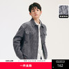 gxgjeans男装冬季热卖夹克外套J24D1210117F 商品缩略图0