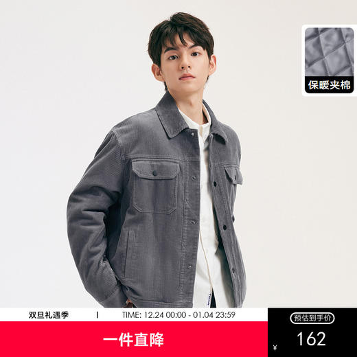 gxgjeans男装冬季热卖夹克外套J24D1210117F 商品图0