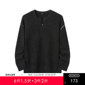 2025秋款男士套头针织衫保暖舒适休闲日常通勤百搭纯色上衣K&C