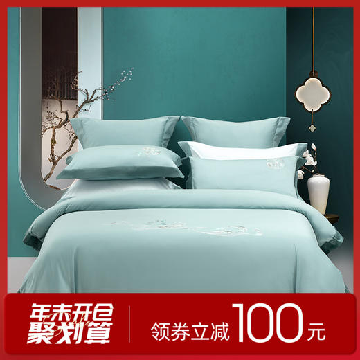 多喜爱山海经 60S新绒棉刺绣四件套 乘沨破浪/月明星鳐/潋滟文鳐/山灵曼路/山川意境/文鳐倚澜nt 商品图0