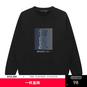 GXG男装【创意小熊印花】春季简约字母款男士百搭圆领卫衣K&C