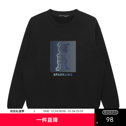 GXG男装【创意小熊印花】春季简约字母款男士百搭圆领卫衣K&C 商品图0