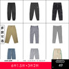 【休闲裤低价清仓】gxg.jeans男装 通勤长裤休闲裤 商品缩略图0