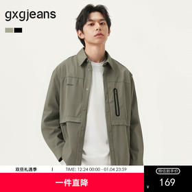 gxg.jeans男装 多色口袋设计工装户外翻领长袖衬衫 25年春热卖