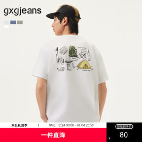 gxg.jeans男装 多色后背趣味图案时尚潮流短袖T恤男生 25年夏热卖