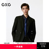 GXG男装 婚礼西装男士商务休闲正装 24年秋#G24X133002 商品缩略图0