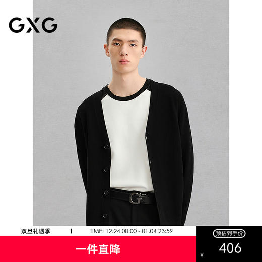 GXG男装 黑色基础开襟线衫男士针织衫 24年冬G24X304005 商品图0