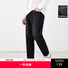 gxgjeans男装冬季加绒直筒牛仔裤高街磨旧锥形裤长裤潮 商品缩略图0