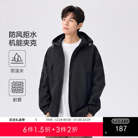 25秋款男士连帽夹克户外登山运动外套宽松时尚百搭青少年上衣K&C