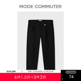 MC |MODE COMMUTER春季热卖通勤阔腿休闲长裤MCE102269B
